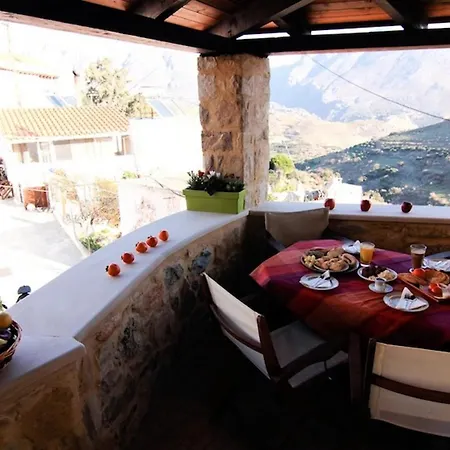 Afroditi Traditional Villa