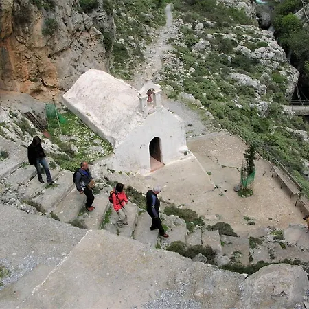 Afroditi Traditional Villa Yianniou